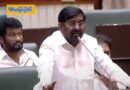 TG | అసెంబ్లీ నుంచి జ‌గ‌దీశ్ రెడ్డి స‌స్పెన్ష‌న్