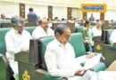 Telangana –  బ‌డ్జెట్ స‌మావేశాల‌కు కేసీఆర్..
