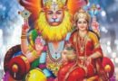 లక్ష్మీ నరసింహునకు నీరాజనం