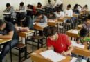 Inter Exams 2025:  ఇంటర్ పరీక్షలు ప్రారంభం – ఆలస్యం నిబంధన ఎత్తివేతతో విద్యార్థులలో సంతోషం