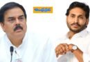 AP | కోడి క‌త్తికి ఎక్కువ – గొడ్డ‌లికి తక్కువ – జ‌గ‌న్ కు జ‌న‌సేన కౌంట‌ర్