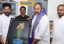 TG | ముఖ్యమంత్రి రేవంత్ తో పీపుల్స్ స్టార్ భేటి …