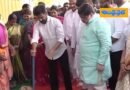 LIVE | కోఠి మహిళా యూనివర్శిటీ నూతన భవనాలకు రేవంత్ భూమి పూజ – ప్రత్యక్ష్య ప్రసారం