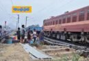 AP –  అనకాపల్లిలో తప్పిన రైలు ప్రమాదం