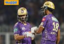 KKR vs SRH | దంచేస్తున్న కోల్‌కతా.. 10 ఓవర్లకు స్కోర్ ఎంతంటే !
