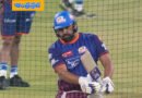 Rohit Sharma | నెట్ సెషన్‌లో గాయం.. రోహిత్‌కు రెస్ట్ !