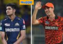 SRH vs GT | టాస్ గెలిచిన గుజ‌రాత్.. ఫ‌స్ట్ బ్యాటింగ్ ఎస్‌ఆర్‌‌హెచ్ దే !