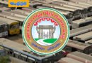 TGSRTC | బ‌స్ పాస్ ఛార్జీలు పెంచిన ఆర్టీసీ