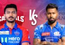 DC vs MI | టాస్ గెలిచిన ఢిల్లీ.. ఫ‌స్ట్ బ్య‌టింగ్ ఎవ‌రిదంటే !