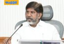 TG | రేపు మంచిర్యాలకు డిప్యూటీ సీఎం, మంత్రుల రాక !