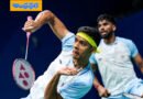 Badminton | 27 నుంచి చైనా టోర్నమెంట్.. వైదొలిగిన సాత్విక్-చిరాగ్ జోడీ !