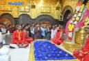 షిర్డీ సాయి సన్నిధిలో ఆకాష్ అంబానీ