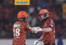 SRH vs MI | ఆదుకున్న క్లాసెన్, అభిన‌వ్.. ముంబై ముందు స్వ‌ల్ప టార్గెట్