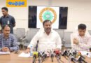 AP | మెగా డీఎస్సీ క్రీడా కోటా నోటిఫికేషన్ విడుదల…