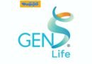 GenS Life | అనుకూలమైన బీమా ఆఫర్‌లతో పునర్నిర్వచించిన జెన్ఎస్ లైఫ్