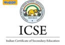 ICSE, ISC Results | సెంట్రల్ టెన్త్, ట్వల్త్ ఫలితాలు విడుదల