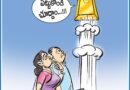 ఆంధ్రప్రభలో నేటి కార్టూన్ ఔరా 22-04-2025