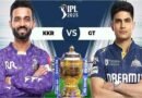 KKR vs GT | టాస్ గెలిచి ఫీల్డింగ్ ఎంచుకున్న కోల్‌కతా నైట్ రైడర్స్