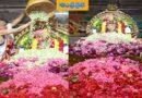 AP | కన్నుల పండువగా కనకదుర్గమ్మకు పుష్పార్చన…