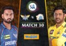 LSG vs CSK | టాస్ గెలిచి ఫీల్డింగ్ ఎంచుకున్న చెన్నై సూపర్ కింగ్స్ జట్టు