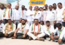 MBNR |మోడీ సర్కార్ కు తగిన గుణపాఠం చెబుతాం… ఎమ్మెల్యే మేఘారెడ్డి