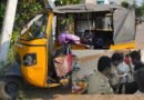 AP | ఆటో బోల్తా : పది మంది విద్యార్థులకు గాయాలు