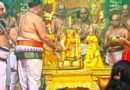 Tirumala | వైభవంగా ముగిసిన శ్రీవారి సాలకట్ల వసంతోత్సవాలు
