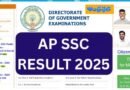 AP | టెన్త్ ఫ‌లితాలు వ‌చ్చేస్తోన్నాయ్…