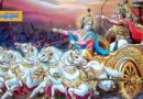Bhagavatgita | గీతాసారం (ఆడియోతో…) అధ్యాయం 6, శ్లోకం 17
