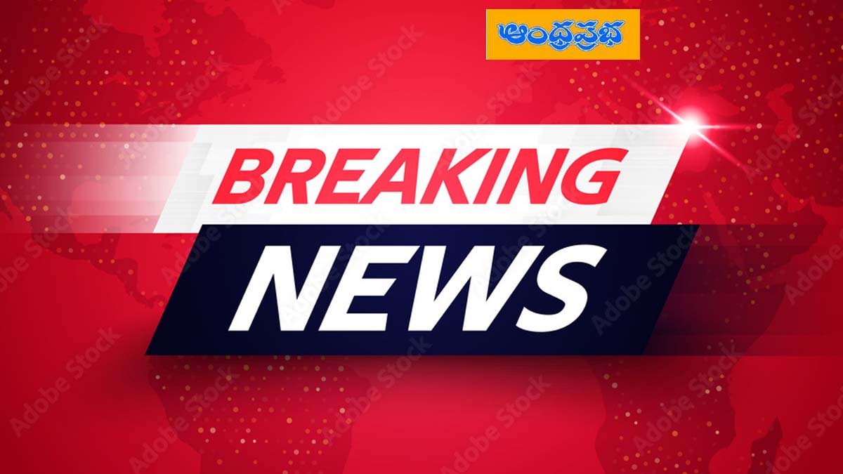 Breaking | బిఆర్ఎస్ ఎమ్మెల్యే మాగంటి గోపీనాథ్ కన్నుమూత