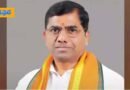 Hyderabad | స్థానిక సంస్థల బీజేపీ ఎమ్మెల్సీ అభ్యర్థిగా గౌతంరావు
