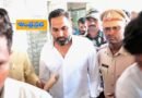 Liquor Scam |రాజ్ కసిరెడ్డి కి 14 రోజుల రిమాండ్ – విజయవాడ జిల్లా జైలుకు తరలింపు