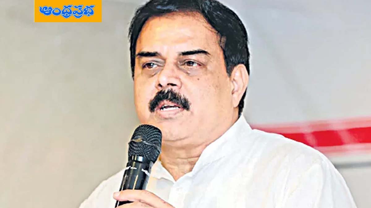 AP | మే 7 నుంచి రేషన్ కార్డు దరఖాస్తుల ప్రారంభం : నాదెండ్ల - Andhra Prabha  | Telugu News Daily , Latest Telugu News , Latest తెలుగు వార్తలు and LIVE  Updates | Breaking News