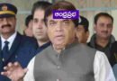 Warings | భారత్​పైకి అణు మిస్సైల్స్​ – నోటికొచ్చినట్టు వాగిన పాక్​ మంత్రి హనీఫ్​ అబ్బాసీ