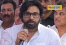 Janasena | ఉగ్ర‌వాదాన్ని , ఉగ్ర‌వాదుల్ని నిర్మూలించాల్సిందే … ప‌వ‌న్ క‌ల్యాణ్