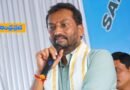 Threatening Call | రఘునందన్ రావు మావోయిస్టుల మరో హెచ్చరిక..