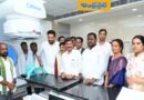 AP | కర్నూలు క్యాన్సర్ ఆస్పత్రిలో అత్యాధునిక సేవలు.. మంత్రి సత్యకుమార్