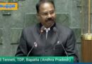 Loksabha | వ‌క్ఫ్ బిల్లుకు టిడిపి మ‌ద్ద‌తు…