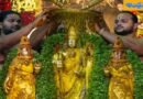 Tirumala | వైభవంగా శ్రీవారి వసంతోత్సవాలు ప్రారంభం