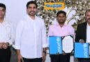 AP| యునిసెఫ్‌తో ఏపీ నైపుణ్యాభివృద్ధి సంస్థ కీలక ఒప్పందం