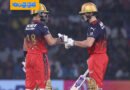 RCB vs CSK | ఓపెన‌ర్ల విధ్వంసం.. 10 ఓవర్ల‌లో ఆర్సీబీ స్కోర్ !