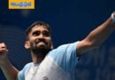 Taipei Open | శ్రీకాంత్‌ శుభారంభం..