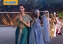 World pageant show | ”అంద‌మైన భామ‌లు.. లేత మెరుపు తీగ‌లు”
