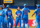 Women’s ODI | ట్రైనేష‌న్ సిరీస్ టీమిండియా సొంతం !