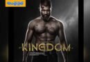 Kingdom | విజ‌య్ దేవ‌ర‌కొండ ‘కింగ్‌డ‌మ్’ వాయిదా.. !