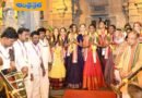 Miss World  | యాదగిరిగుట్టలో ప్రపంచ సుందరీమణులు – ఫోటో గ్యాలరీ
