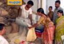 AP | రేషన్ పంపిణీ ప్ర‌భుత్వ కీల‌క నిర్ణ‌యం..