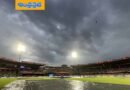 IPL | వర్షాల కారణంగా వేదికల్లో మార్పు!