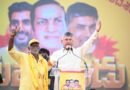 Mahanadu | ఆపరేషన్ క్లీన్ పాలిటిక్స్‌ కు చంద్రబాబు పిలుపు