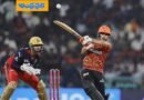 RCB vs SRH | దంచేసిన సన్‌రైజర్స్… ఆర్సీబీ ముందు భారీ టార్గెట్ !